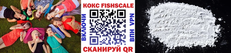 это наркотические препараты  Кизляр  COCAIN Колумбийский  кракен зеркало 