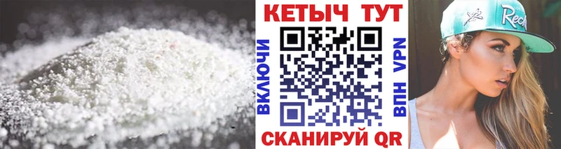 магазин продажи   shop Telegram  КЕТАМИН ketamine  Кизляр 