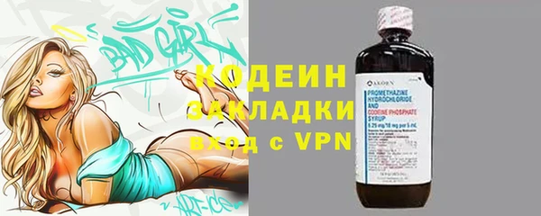 кокаин колумбия Верея
