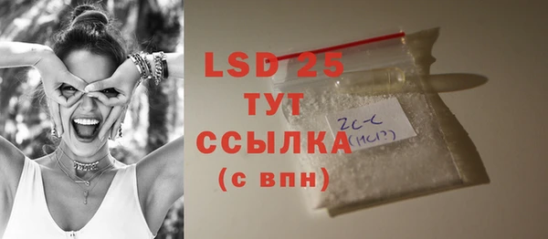 кокаин колумбия Верея