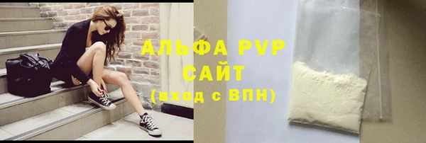 индика Верхнеуральск