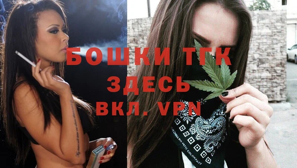 кокаин колумбия Верея