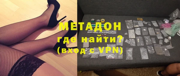 индика Верхнеуральск