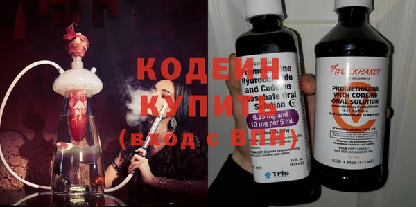 индика Верхнеуральск