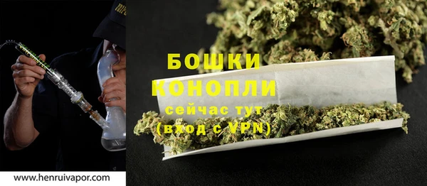 кокаин колумбия Верея