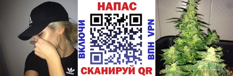 Марихуана Amnesia  Кизляр 